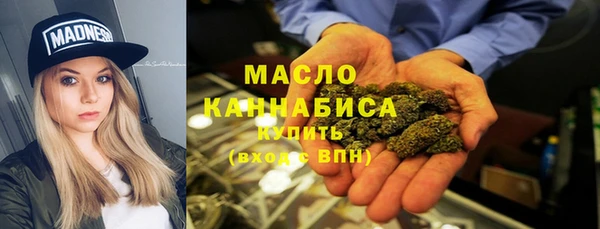 бошки Кукмор
