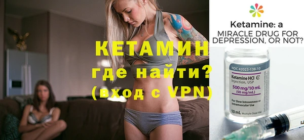 крисы Краснотурьинск