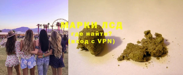 спайс Кулебаки