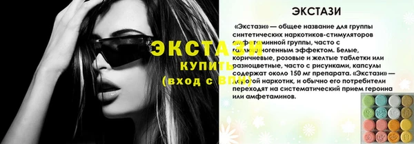 бошки Кукмор