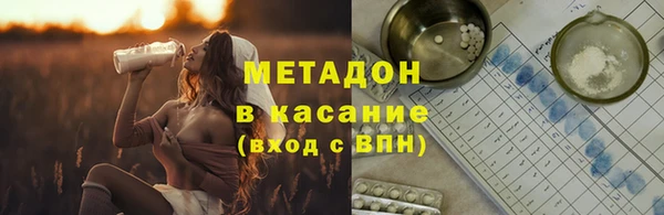 крисы Краснотурьинск