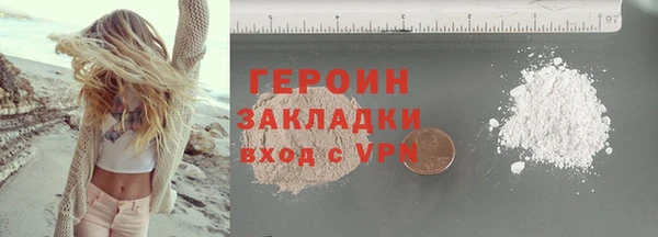 бошки Кукмор