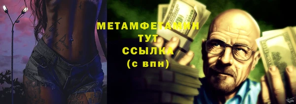 крисы Краснотурьинск