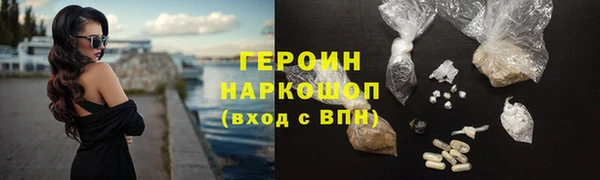 спайс Кулебаки