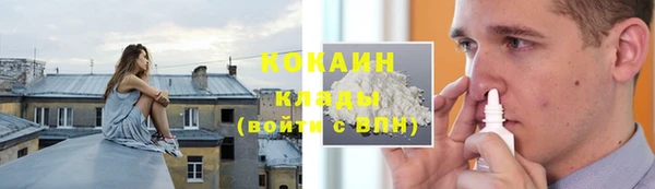 бошки Кукмор