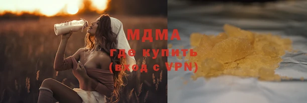 бошки Кукмор