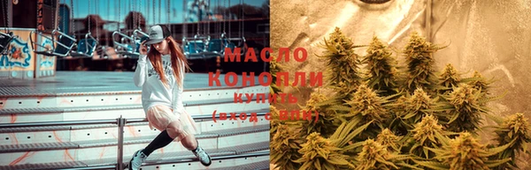 бошки Кукмор
