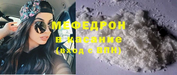 бошки Кукмор
