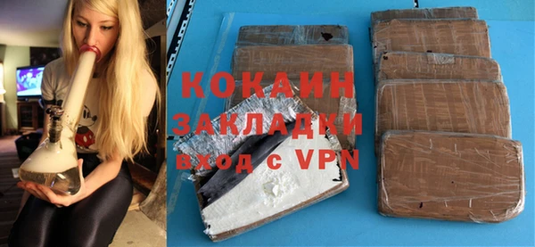 крисы Краснотурьинск