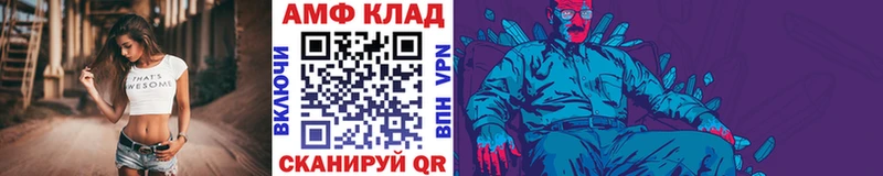Купить где  Бодайбо  Метамфетамин кристалл 