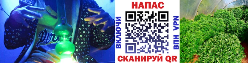 Купить закладки  Бодайбо  МАРИХУАНА THC 21% 